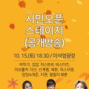 일과문화