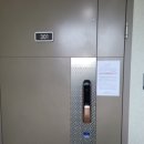 남구-57 이미지
