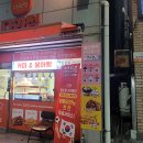 작은 다과점 이미지