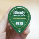 커피뚝딱 이미지