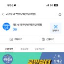 남해카센타 이미지