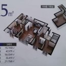 신창부동산 이미지