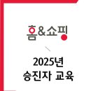 타피루즈 이미지