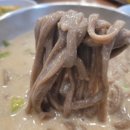 고향막국수 이미지