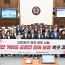 울산기업 - 중구 | 울산기업