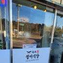 정미카센타 이미지