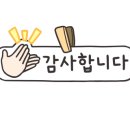 천전동 장난감은행 이미지