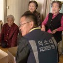 가정공원경로당 이미지