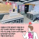 으뜸플러스안경경산펜타힐즈점 이미지