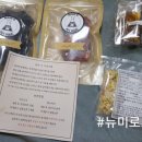 나니스펫푸드 이미지