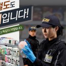 L.C.D노래연습장 이미지