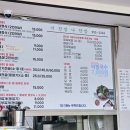 너한쌈나한쌈 이미지