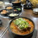 뼈먹자얼큰한뼈해장국
