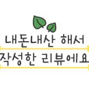 대유가든 이미지