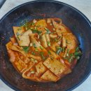 고향의맛 이미지