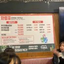 오감맛집 이미지