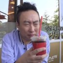 근제 베이커리