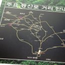 진동계곡산장3 이미지