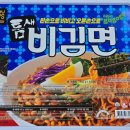 GS25 숭례문점 이미지