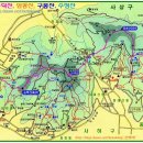 수정산 정상 이미지