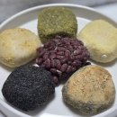 제라헌