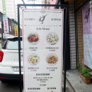 라라올라 네이버블로그