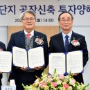 피엔티1공장 이미지
