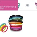 하이퍼마켓 이미지