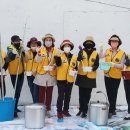 남해군푸드뱅크 이미지