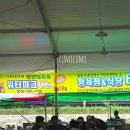디오션정육점 이미지