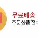 오토오아시스선장사거리점 이미지