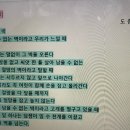 아라리 협동조합 이미지