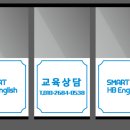 영어는영조학원