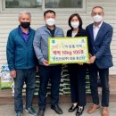 증포동 행정복지센터 이미지