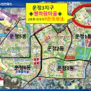 단지상가프라자 공인중개사사무소 이미지