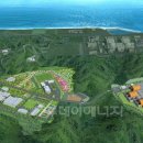 전원개발 투데이에너지