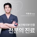 병원출장 스냅사진 패키지 촬영 후기_부산 외 전국 출장가능