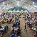 합천축산업협동조합 섬유질사료공장 이미지