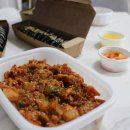 덕산읍사무소 이미지