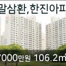 박재성내과의원 이미지