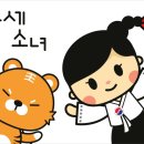 디자인만세 이미지