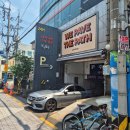 부산대 사무실 공유오피스 찾을 땐 뷰 갑인 패스파인더(가격 및 실제 내돈내산 입주 후기)