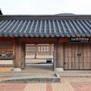 알여행 이미지