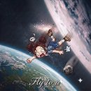 우주를 날다 | 일상] ←조회수가 잘 나와서 올려 보는~일상 포스팅 (부제:감사일기와 세상,알다가도 모를 일)