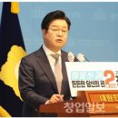 희망찬의원 티스토리