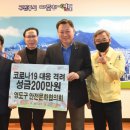 (주)우성개발산업