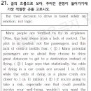 해성여자고등학교 이미지