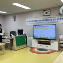 해솔유치원 | 예비 초등 학부모 대상 강연 후기 &lt;배곧해솔병설유치원&gt;