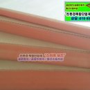 (주)세정테크 이미지