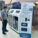 부산리사이클링(주) 이미지